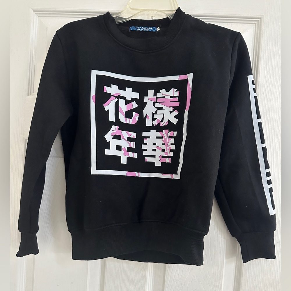 Black Graphic Men's Sweater